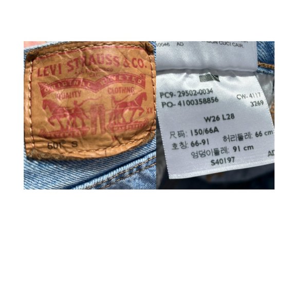 Levi’s 501 Distressed Jeans - High Rise / Waisted - 26 - Medium / Light … - Picture 5 of 6